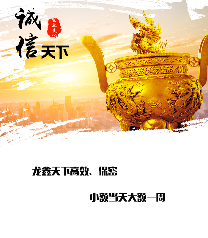 博望要债公司